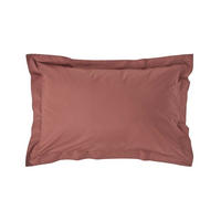 KISSENBEZUG Perkal mit Stehsaum, Fadendichte 200 - Braun, Textil (48/74cm) - Homescapes