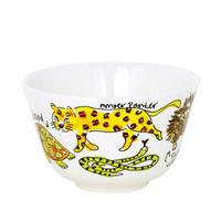 SCHALE Blijdorp in Bunt - 14cm - Multicolor, Keramik (14.3/9/14.3cm) - Blond Amsterdam