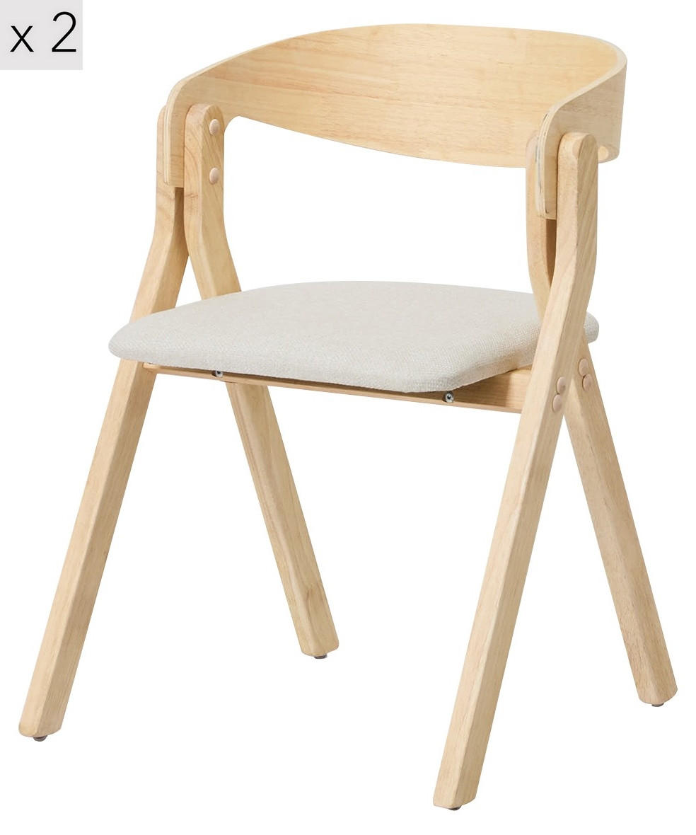 STUHL 2er-Set Holz Braun - Braun, Holz (55/76/58cm) - Nordlys