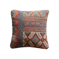KELIM-KISSEN Mehrfarbig 50/50 cm Schurwolle - Multicolor, Textil (50/50cm) - Looma