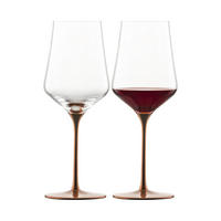 ROTWEINGLÄSER Kaya transparent 490 ml 2er Set - Transparent, Glas (0.49L) - Eisch