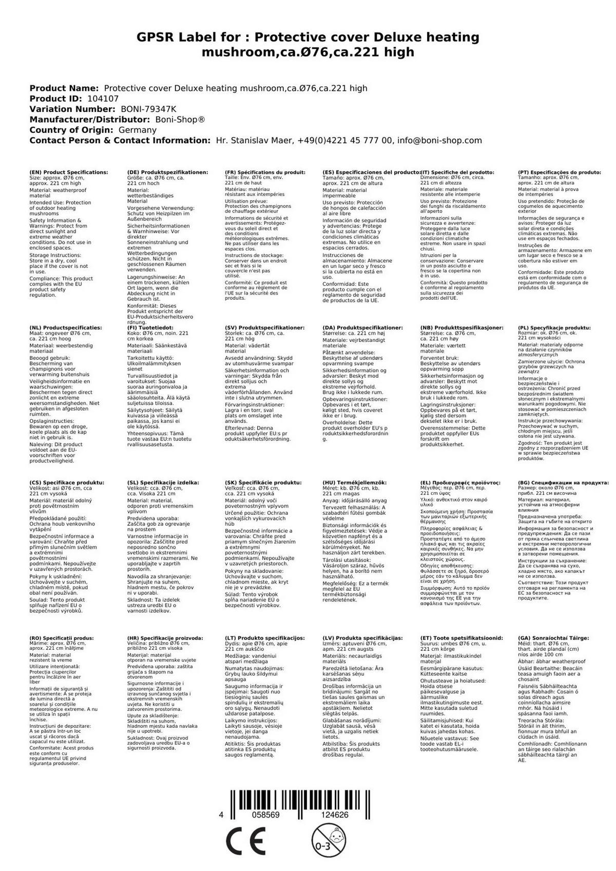 SCHUTZHÜLLE Deluxe, für Heizpilz, Ø76x221 cm, Grau - Grau, Textil (1/221/1cm) - BONI-SHOP