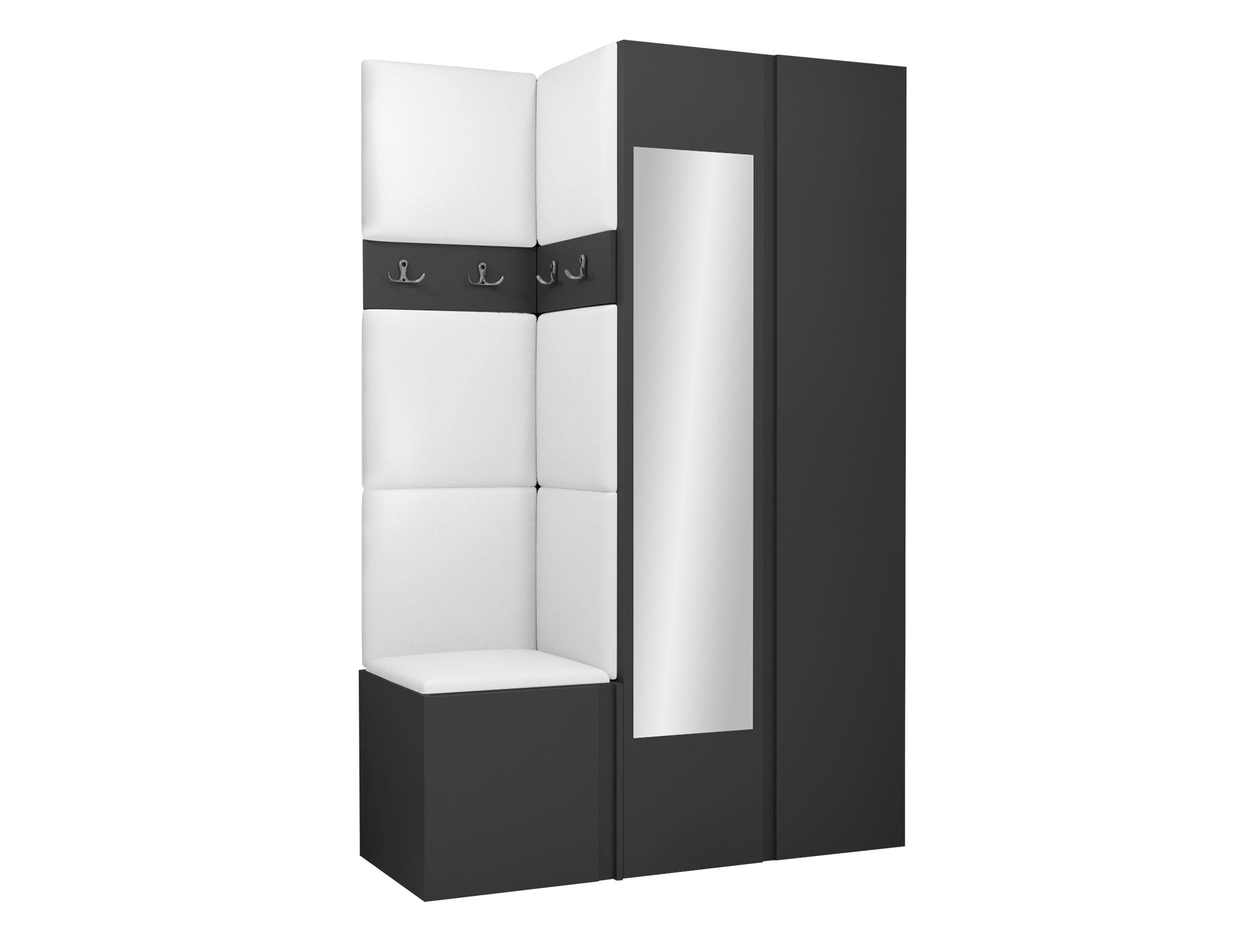 GARDEROBEN-SET Orion XXVI - Graphitfarben/Weiß, Holzwerkstoff/Kunststoff (116/186/46cm) - MIRJAN24