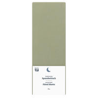 SPANNBETTLAKEN 120/200/30 cm Olivgrün - Olivgrün, Textil (120/200cm) - Blumtal