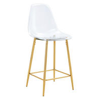 BARHOCKER 2er-Set Transparent Metallgestell Gold - Goldfarben, Metall (45/102/51cm) - Meubliv