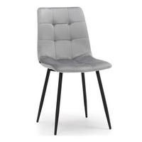 STUHL PARMA gepolsterter mit Steppung - hellgrau - Samt Velour - Hellgrau/Schwarz, Textil/Metall (44/89/45cm) - NEW HOME
