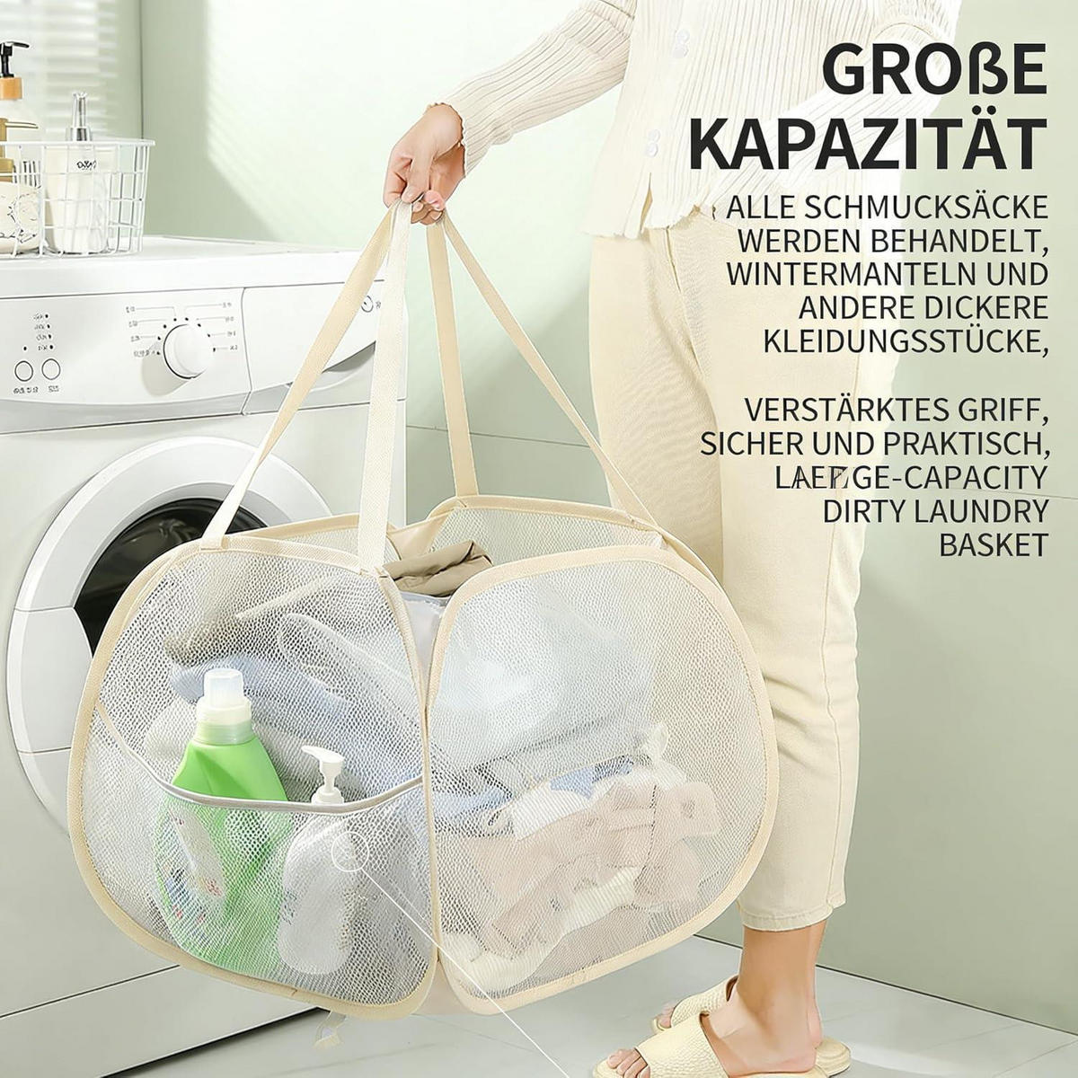 WÄSCHEKORB 2-teiliges Set 36 x 36 x 58 cm beige - Beige, Textil (6/2/11cm)