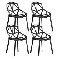 ESSZIMMERSTUHL Espen (4er-Set) - Schwarz, Kunststoff/Metall (54/80/50cm) - Home Collective