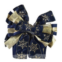 SCHLEIFE Santa Lila Dunkenblau 32x32x130 cm Kunststoff - Dunkelblau, Kunststoff (32/130/32cm) - Mondex