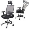 BÜROSTUHL Schwarz, Grau - Schwarz/Grau, Textil (63/124/68cm) - MCW