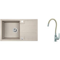SPÜLEN-SET Barbados Beige, 3-teilig, Einzelbecken, mit Armatur, 44/76/19,4 cm - Beige, Stein (44/19.4/76cm) - bad land