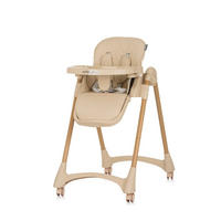 HOCHSTUHL Candy Shop beige 4 Räder, verstellbar, Fußstütze, faltbar - Beige, Kunststoff (49/96/83cm) - Chipolino