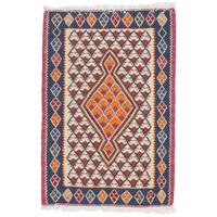 HANDWEBTEPPICH Kelim Senneh Beige 90/60 cm Schurwolle - Beige, Textil (60/90cm) - Looma