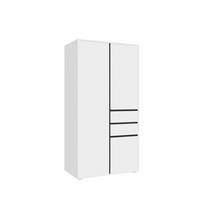 KLEIDERSCHRANK 2-türig FALUN (B/H/T: ca. 100/194/56 cm) in weiß/weiß - Weiß, Holzwerkstoff (100/194/56cm)