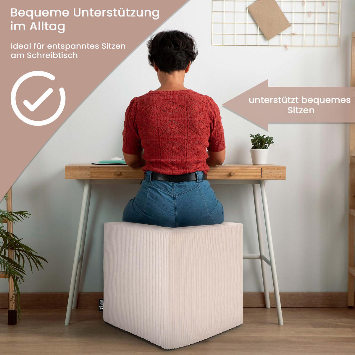 SITZSACK QUBIK HOCKER Sitzwürfel 50/50/50 cm Cord Vanilla Ice - Creme, Textil (50/50/50cm) - Dreamroots