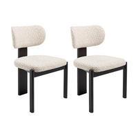 STUHL 2er-Set - Strukturstoff Bicolor & Kautschukholz schwarz - Creme & Beige - WILANA - Beige, Textil (56/85/60cm) - Vente-Unique