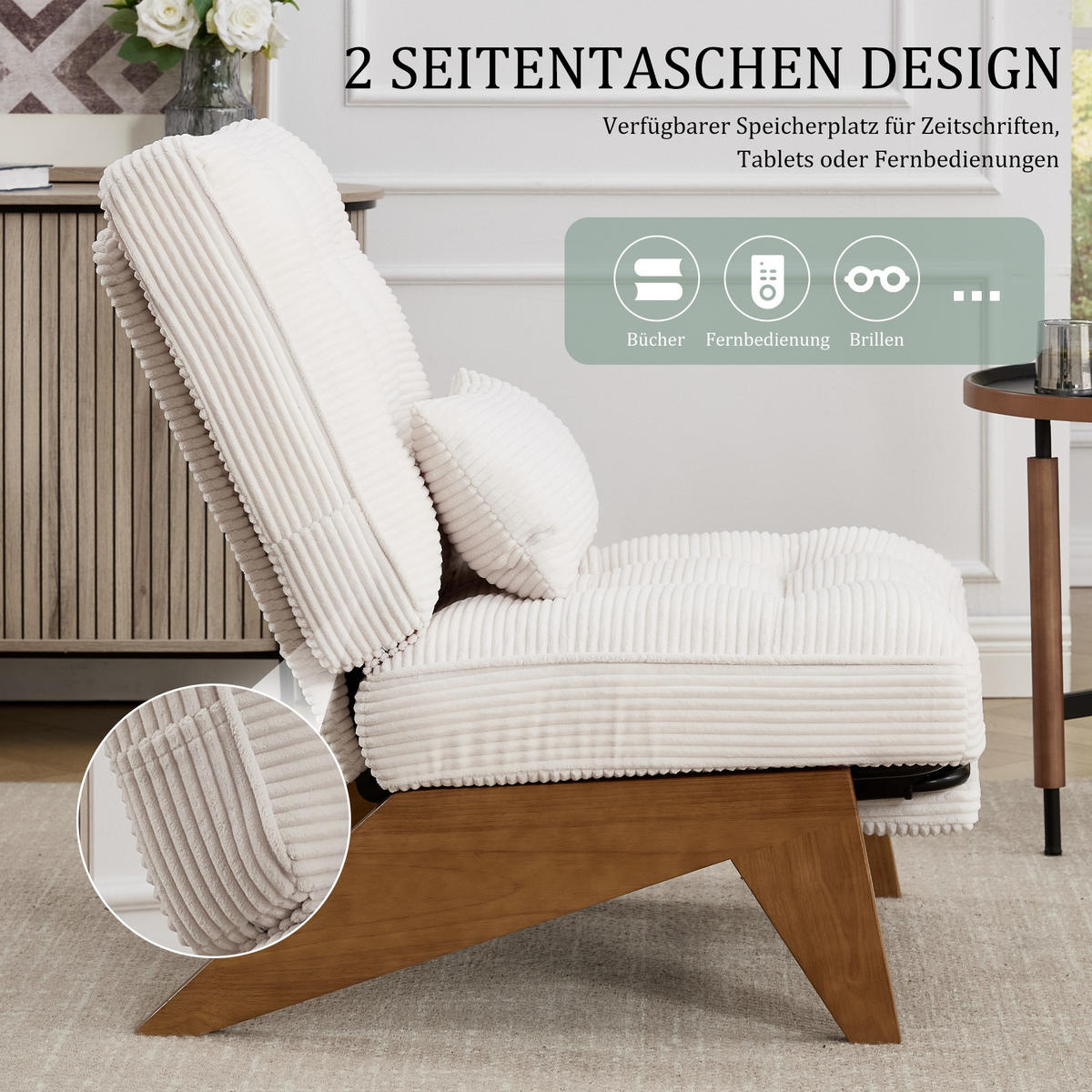 SCHAUKELSTUHL Beige Cord mit Fußstütze, Lendenkissen und Holzbeinen - Beige, Textil (73/90/127cm) - Oxeza