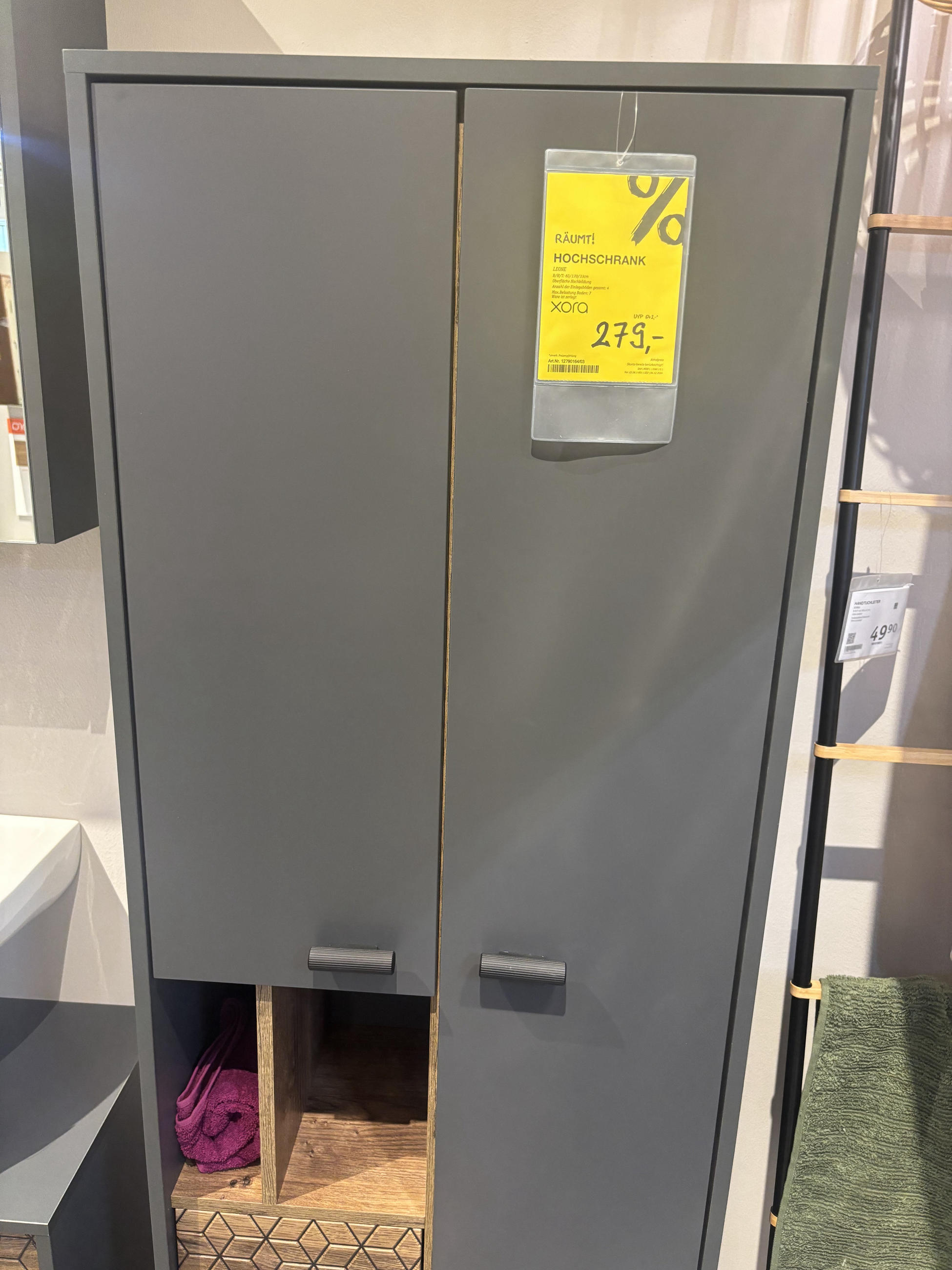 HOCHSCHRANK LEONE - Xora