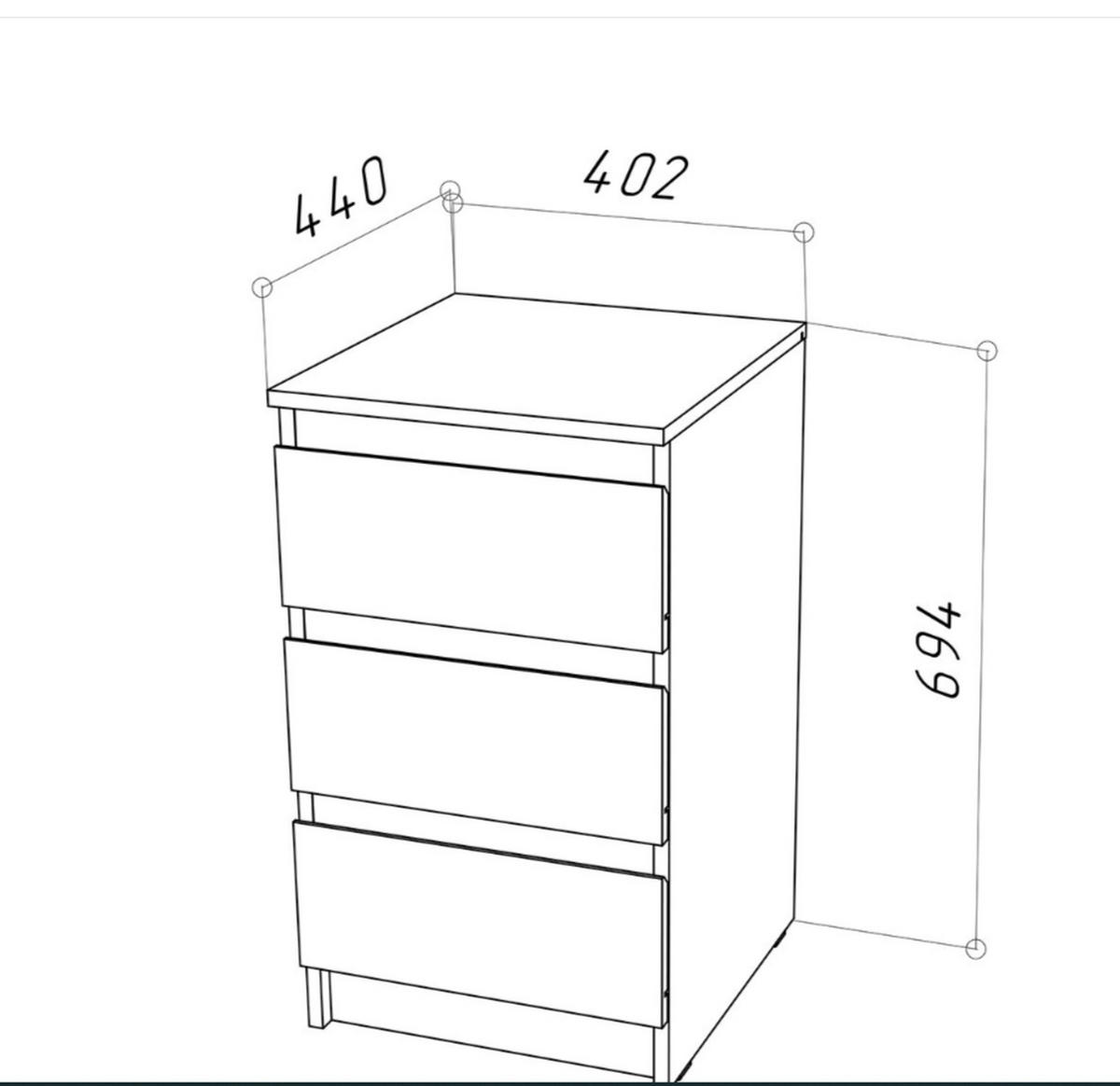 KOMMODE Weiß 40/69/44 - Weiß, Holzwerkstoff (40/69/44cm) - RAUMHIRSCH FURNITURE
