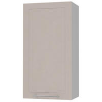 KÜCHENHÄNGESCHRANK Kvantum W4/45 Grau / Kaschmir Matt 50 / 32,5 / 96cm - Kaschmir/Grau, Holz/Holzwerkstoff (50/96/32.5cm) - Feldmann-Wohnen