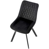 STUHL LUXI K520 - Schwarz, Holzwerkstoff/Metall (46/80/47cm) - Meblini