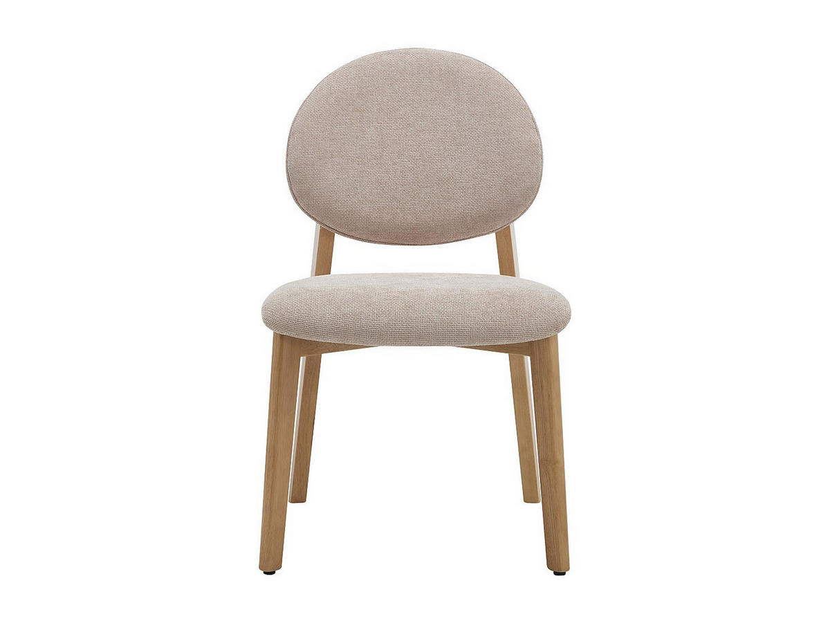STUHL - 52 cm x 57 cm - holz - beige Marleni - Beige, Holz/Holzwerkstoff (52/85/57cm) - Vente-Unique