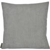 KISSENHÜLLE NEW WAVE - Grau, Textil (50/50cm) - Yve! decoration