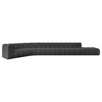 ECKSOFA modulares Sofa Tilmo-L3 - 581x194x70 cm Grau - Grau, Holzwerkstoff/Textil (581/194cm) - ALTDECOR