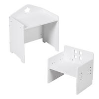 KINDERSITZGRUPPE Weiß 2-tlg.-Set MDF Kreidetafel - Weiß, Holzwerkstoff (38/48.5/30cm) - Relaxdays