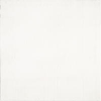 KURZFLORTEPPICH Antirutsch Uni RUTOR Polyester Creme 160 x 220 cm - Beige, Textil (160/220cm) - KADIMA DESIGN