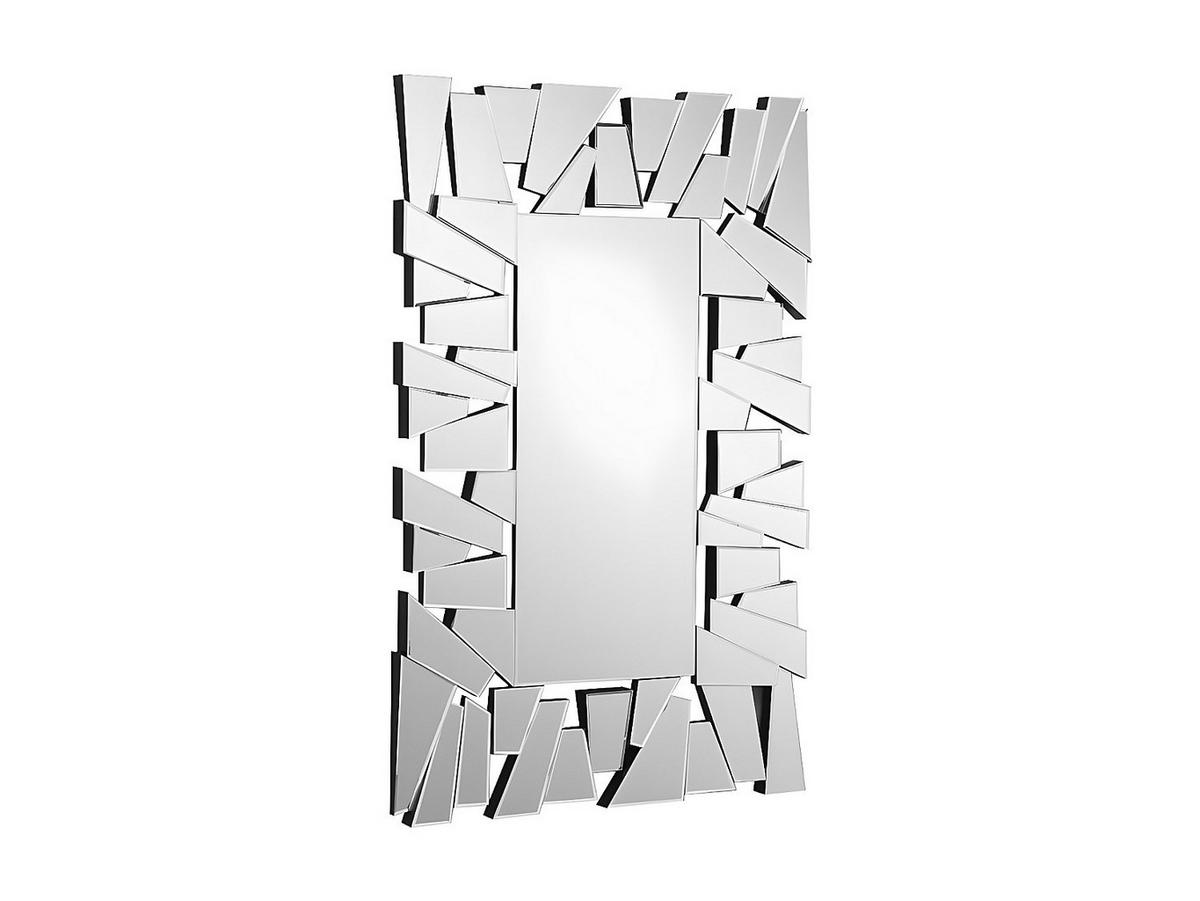 WANDSPIEGEL - 120cm x 4.5cm - Spiegelglas - silberfarben - UYUNI - Silberfarben, Glas (120/76/4.5cm) - Vente-Unique