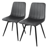 ESSZIMMERSTÜHLE 2er Set drehbar Küchenstühle gepolstert aus Samt Anthrazit - Anthrazit/Schwarz, Textil/Metall (43/81/52cm) - ML-DESIGN