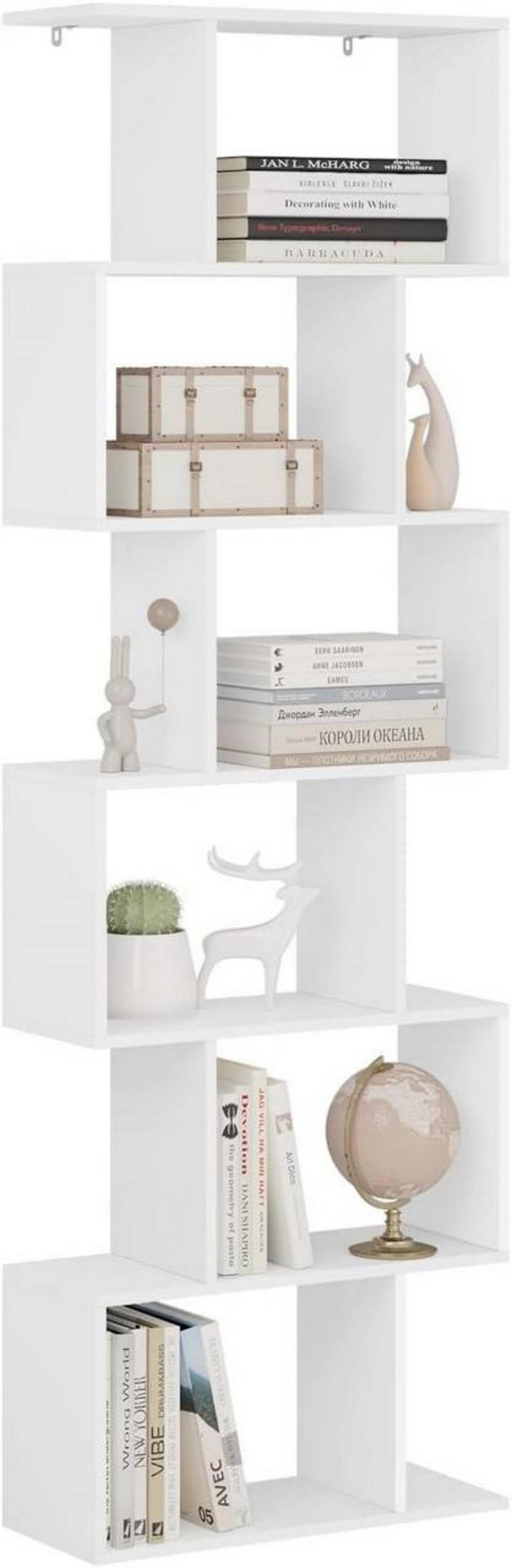 BÜCHERREGAL mit 6 Ebenen, S-förmig, Weiß - Weiß, Holzwerkstoff (60/189.5/24cm) - Woltu