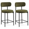 BARHOCKER 2er-Set Iris modernen aus khakifarbenem Cord, 65 cm - Schwarz/Grün, Textil/Metall (51.5/96/53cm) - Sicaan