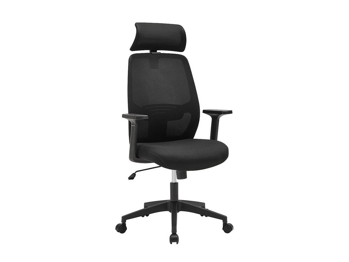 BÜROSESSEL - 64 x 62 - stoff - schwarz Delrino - Schwarz, Textil (64/124/62cm) - Vente-Unique
