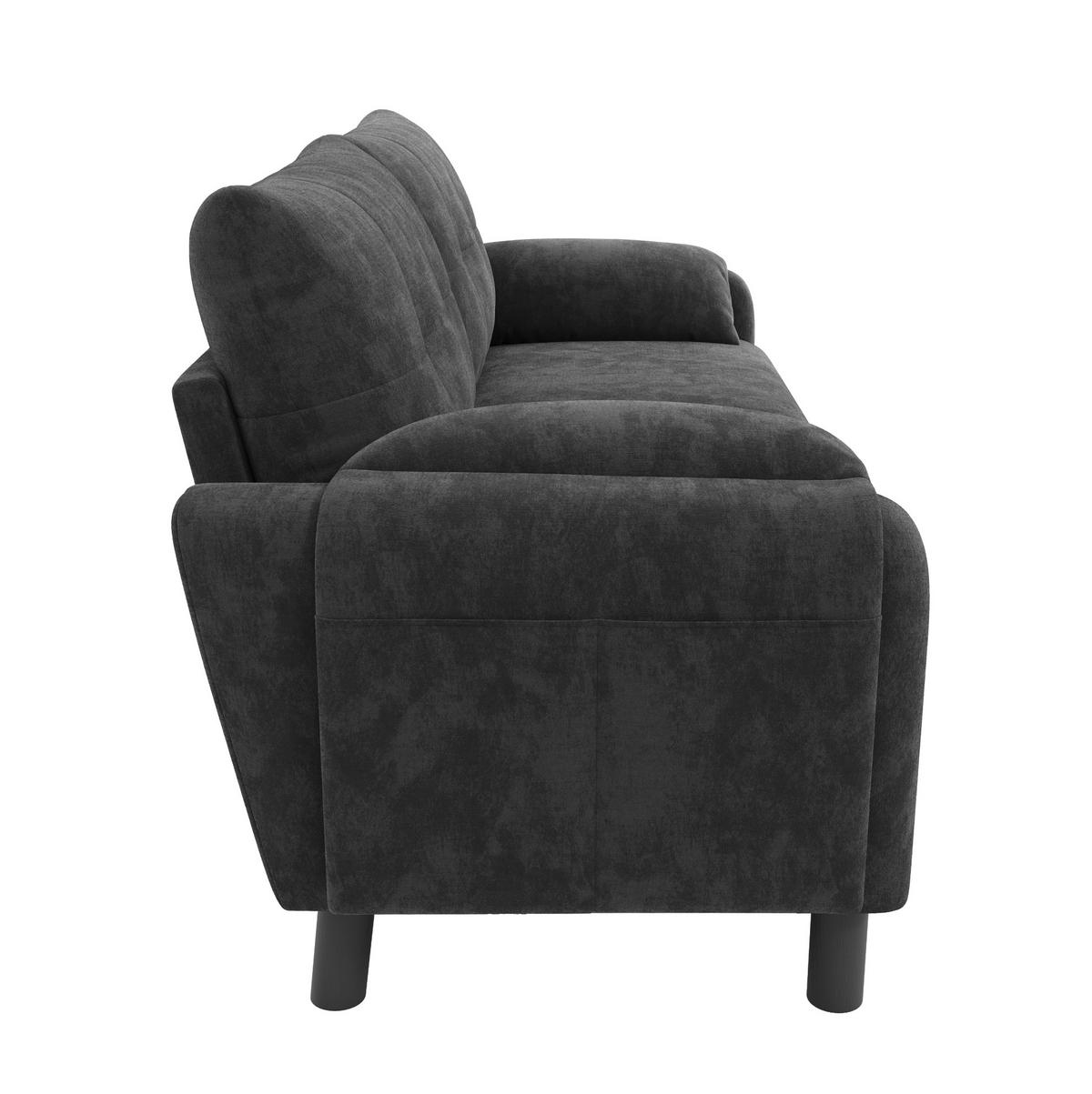 SOFA dvosjed, 158/80/88,5 cm, chenille siva - siva, tekstil (80/88/158cm) - BEAOK