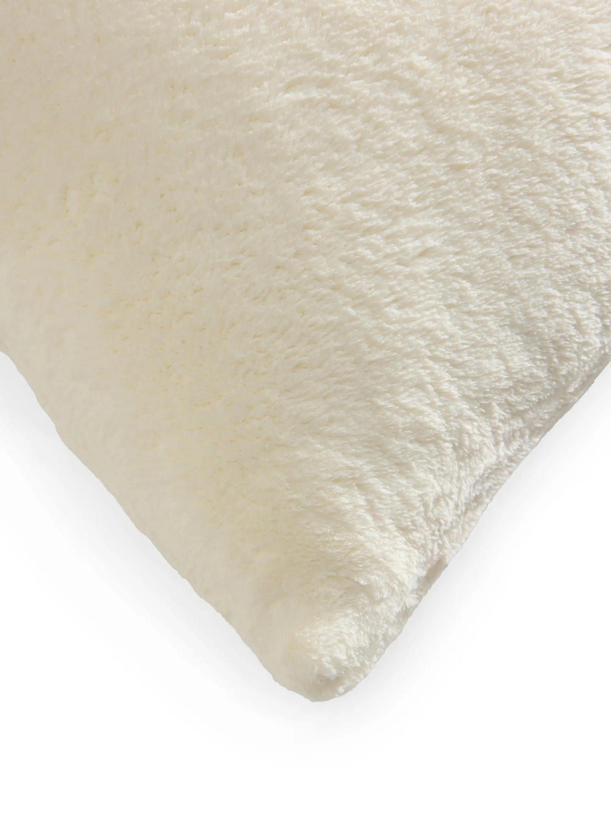 KISSEN Cosi Cream 45/45 cm - Creme, Textil (45/45/15cm) - benuta