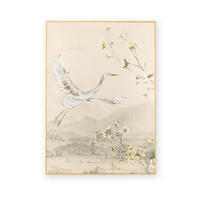 LEINWANDBILD - Kranich mit Blüte - 70x50cm - Beige - Gelb, Holzwerkstoff (50/70cm) - Art for the Home