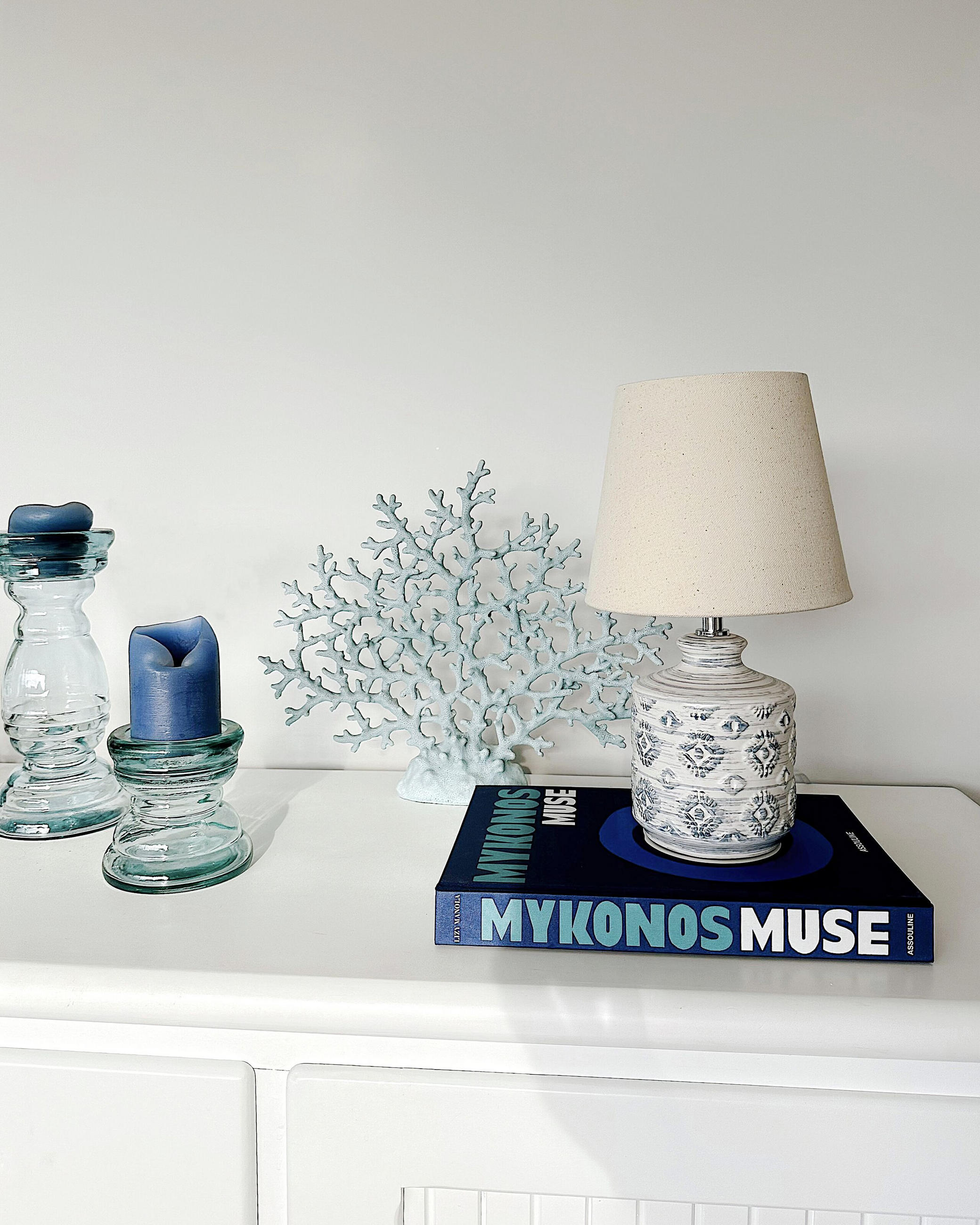 TISCHLAMPE Rosanna 20/20/35 cm - Beige, Keramik (20/20/35cm) - Beliani