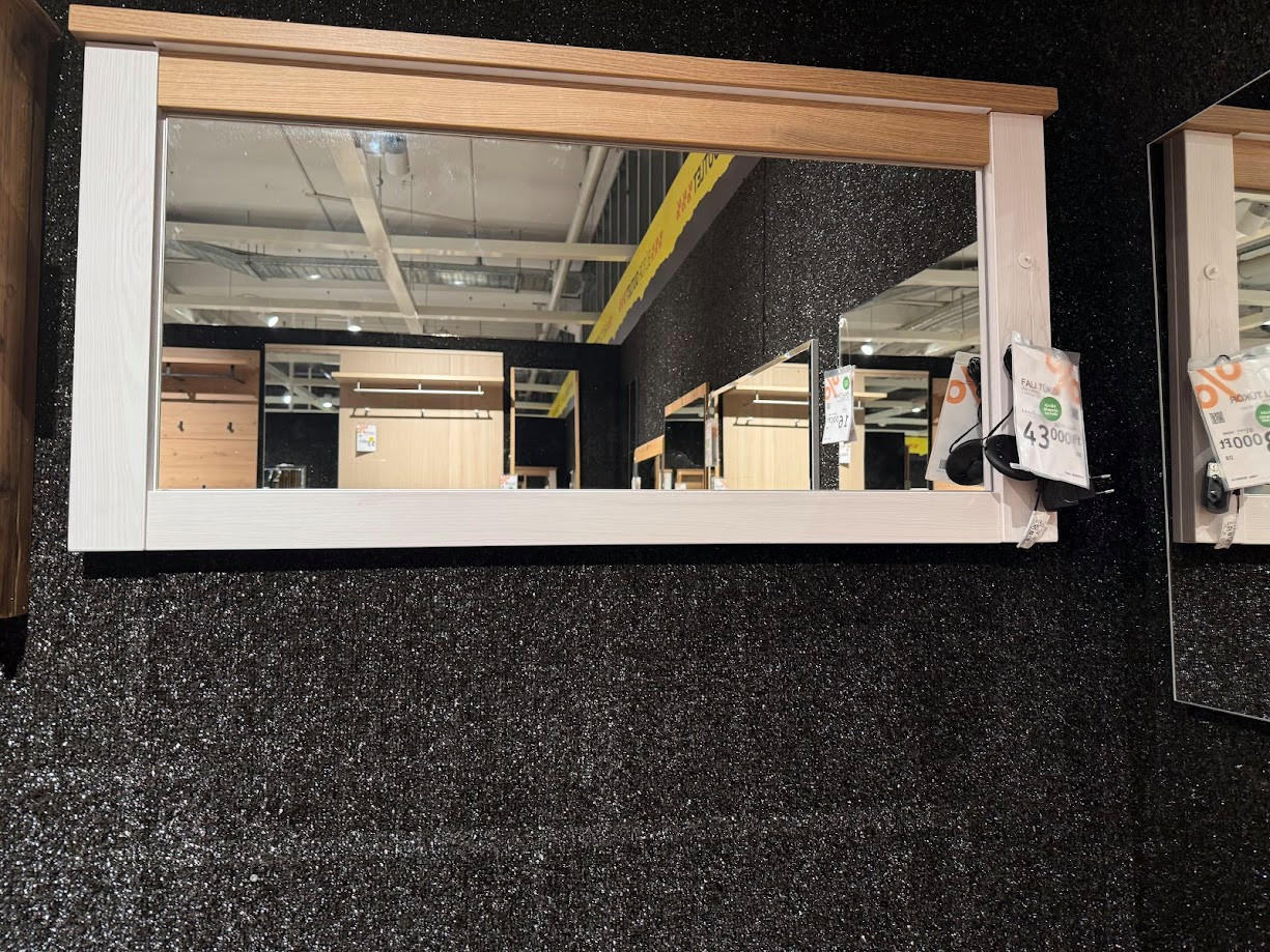 FALI TÜKÖR ROVIGIO-BUDAÖRS OUTLET - Landscape