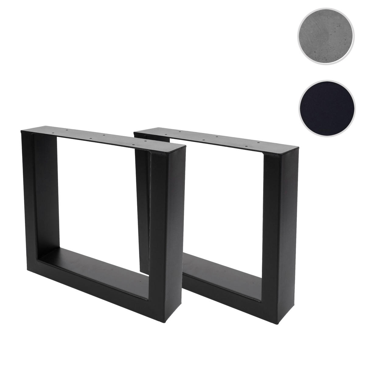 TISCHBEIN Schwarz 2er-Set - Schwarz, Metall (40/37/8cm) - MCW