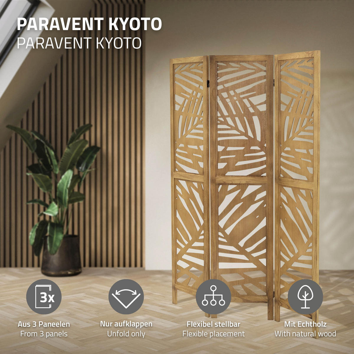 PARAVENT 3dílný Kyoto 170x121 cm přírodní ze dřeva - hnědá, dřevo (121/170/2cm) - ML-DESIGN