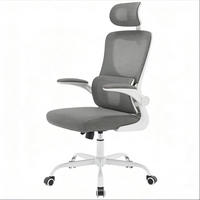 DREHSTUHL 69,5/62/116-123,5 cm grau aus Mesh, Metall und PU mit Armlehnen - Grau, Kunststoff (67.5/123.5/62cm) - OKWISH