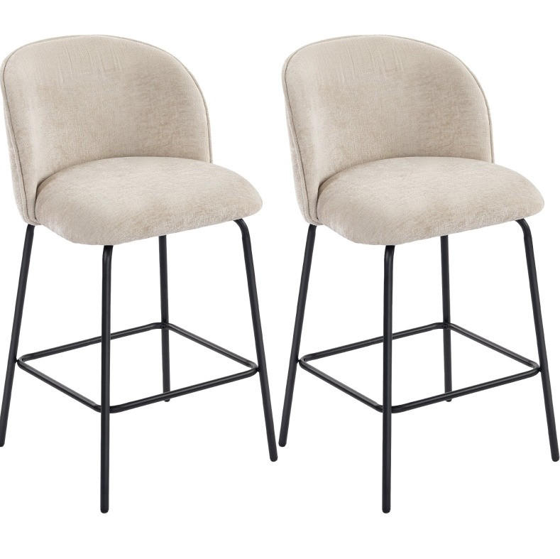 BARHOCKER 2er-Set mit Rückenlehne 48 cm Polyester Beige - Beige, Metall (50/93/55cm) - Meubliv