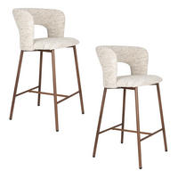 BARHOCKER Chelsea Beige - 2 er Set - Beige, Kunststoff (53/91.5/49cm) - Housecraft Living