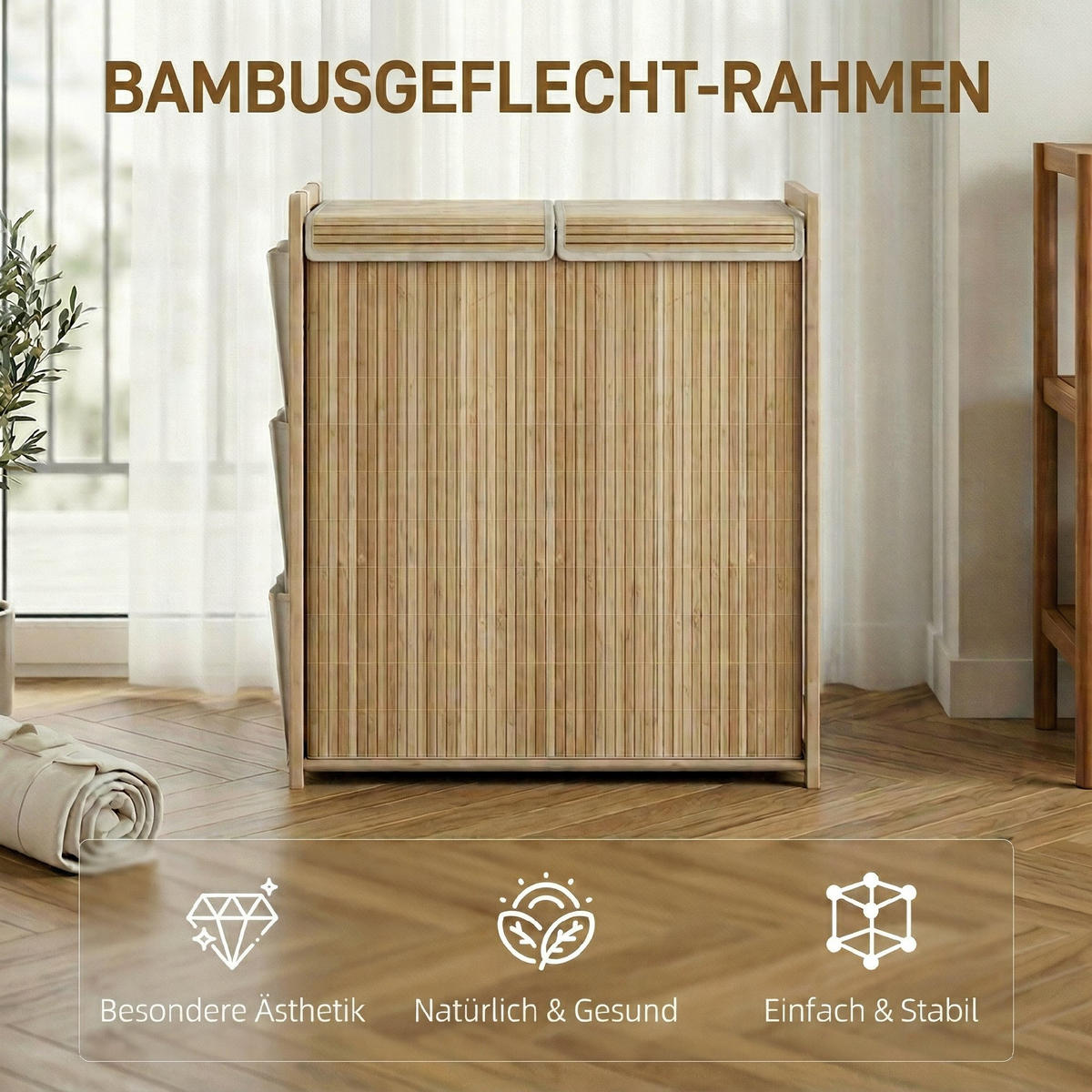 WÄSCHESAMMLER Bambus Naturholz - Naturfarben, Naturmaterialien (33/78/63cm) - HOMCOM