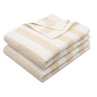 SAUNATUCH, 2er-Set, 75x180 cm, 100% Baumwolle, Weiß - Beige, Textil (75/180cm) - Zollner