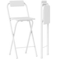 BARHOCKER 2er-Set DE-08048 klappbar mit Lehne und Fußstütze Weiß - Weiß, Metall (37/87/45cm) - ComfortXL