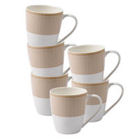 HENKELBECHER Geo beige 350 ml 6er Set - Beige, Keramik (0.35L) - Ritzenhoff Breker
