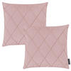 KISSENHÜLLE 2er Set Nobless Rauten 50/50 cm altrose - Altrosa, Textil (50/50cm) - Magma Heimtexx